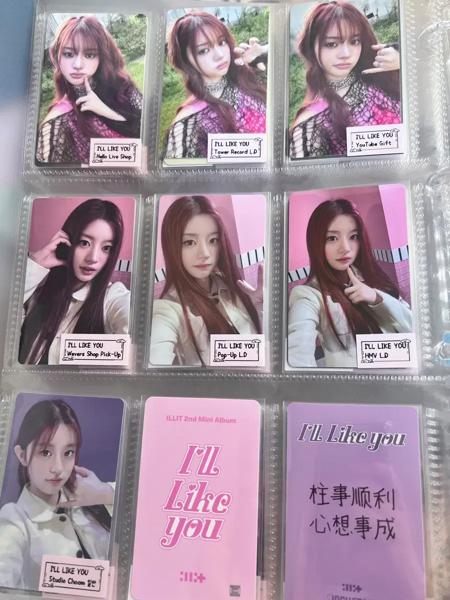 thumbnail-5